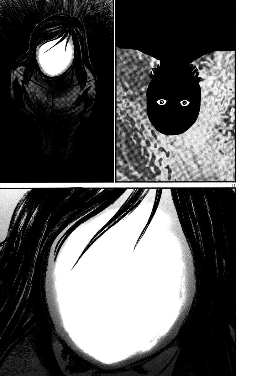 Read Homunculus (es) Manga Online