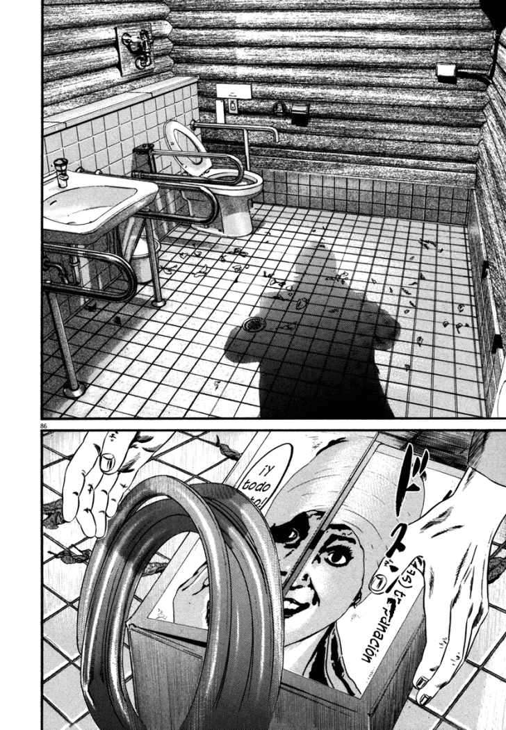 Read Homunculus (es) Manga Online