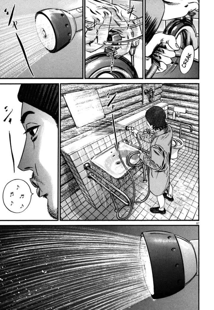 Read Homunculus (es) Manga Online