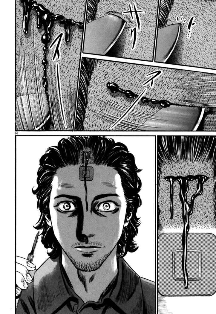 Read Homunculus (es) Manga Online