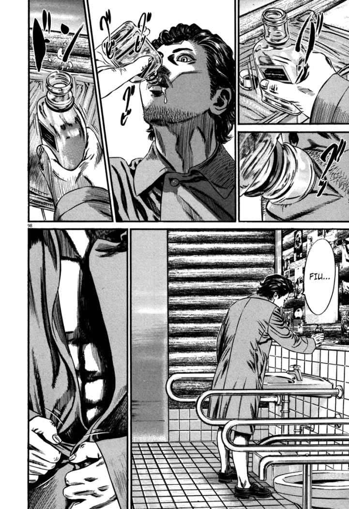 Read Homunculus (es) Manga Online