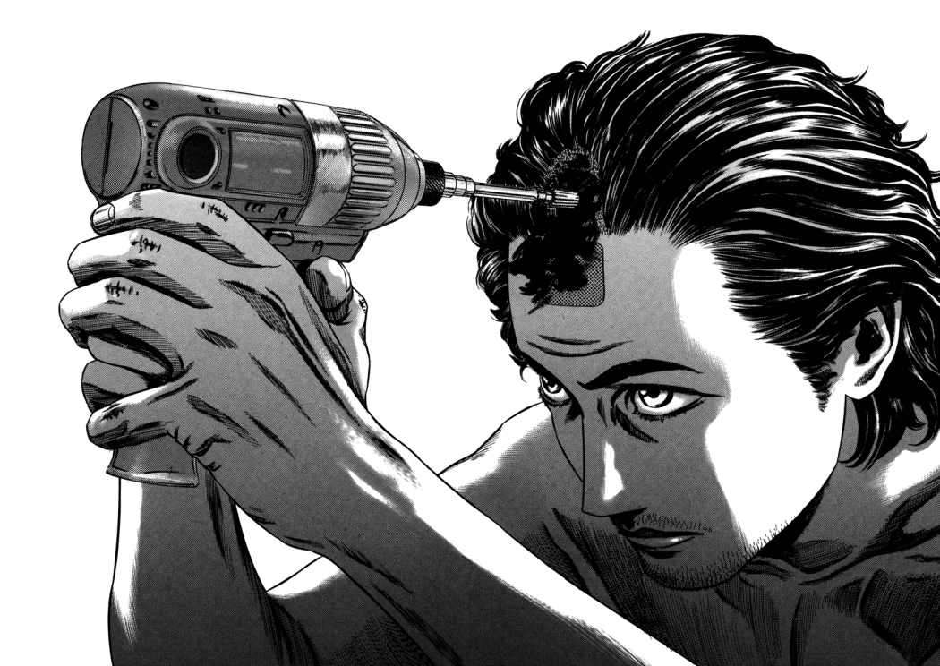 Read Homunculus (es) Manga Online