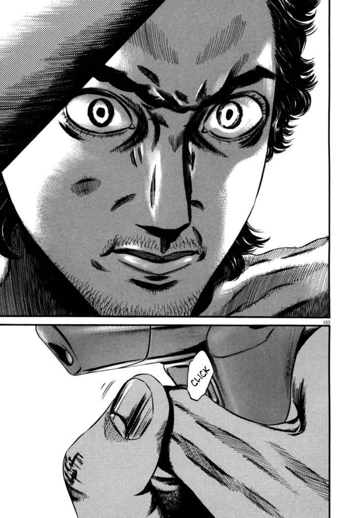 Read Homunculus (es) Manga Online