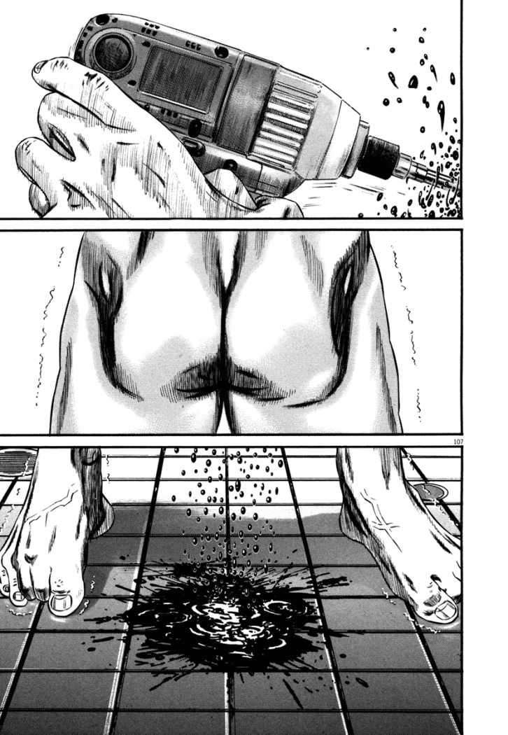 Read Homunculus (es) Manga Online