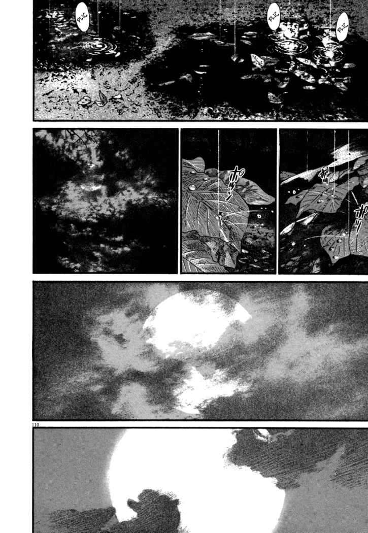 Read Homunculus (es) Manga Online