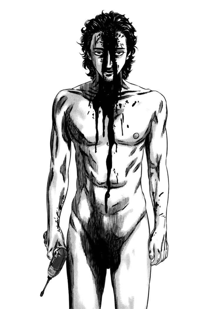 Read Homunculus (es) Manga Online