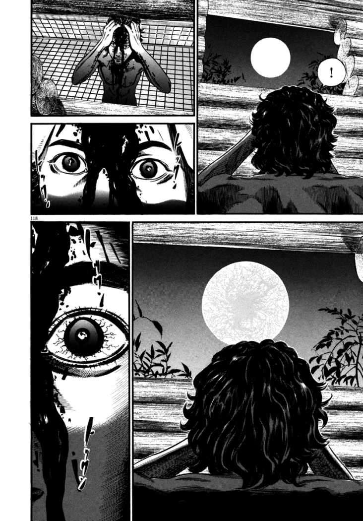 Read Homunculus (es) Manga Online