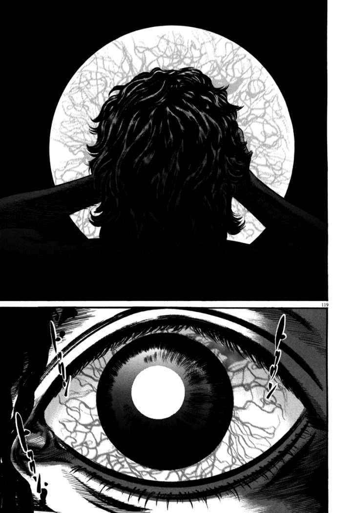 Read Homunculus (es) Manga Online