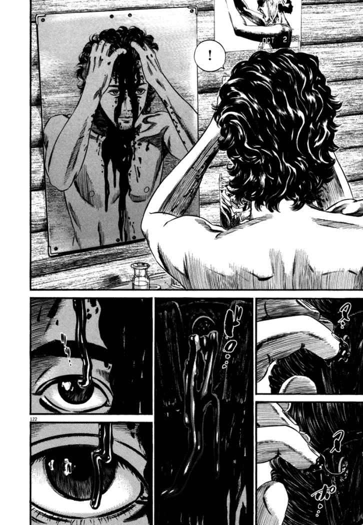 Read Homunculus (es) Manga Online