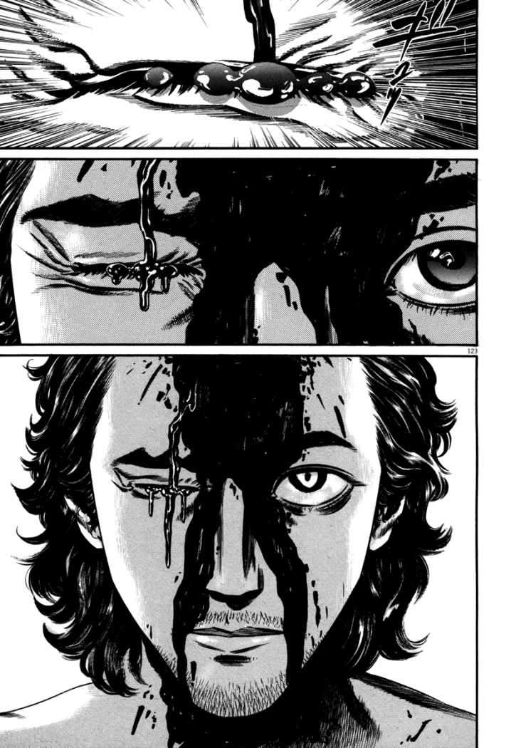 Read Homunculus (es) Manga Online