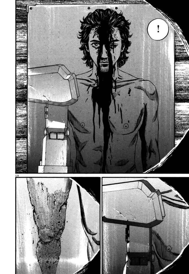 Read Homunculus (es) Manga Online