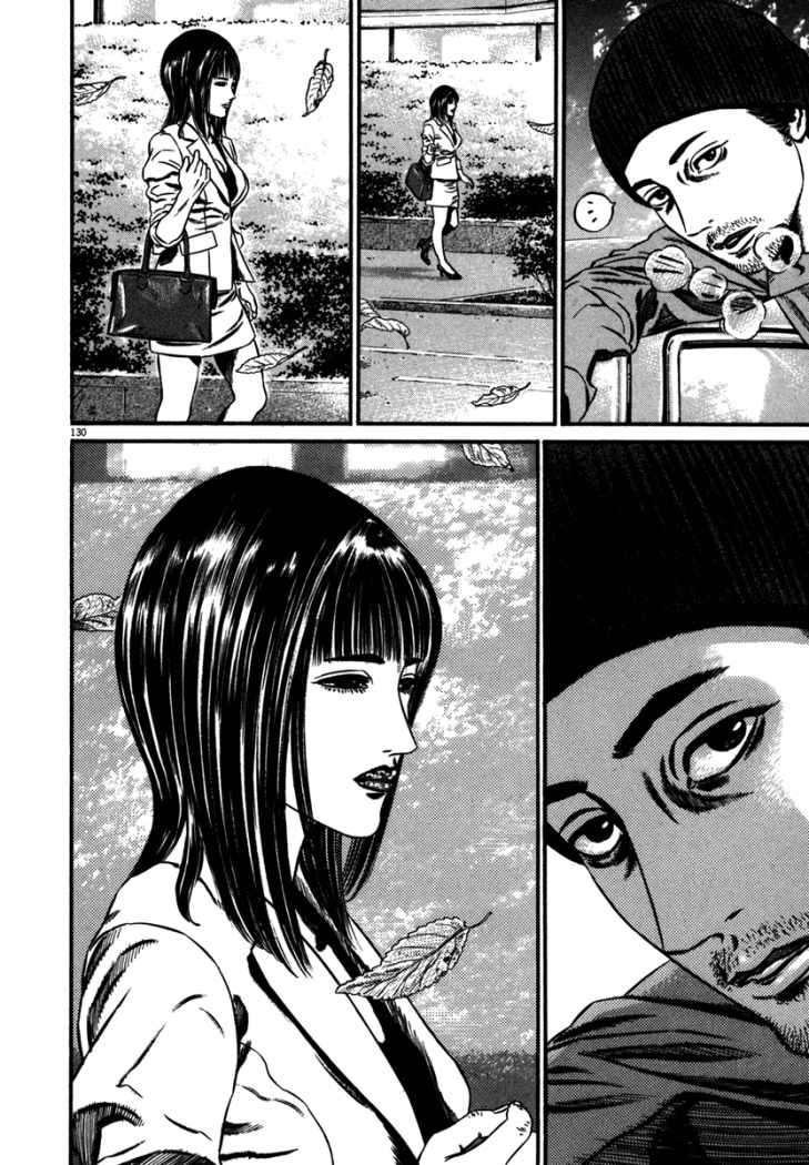 Read Homunculus (es) Manga Online