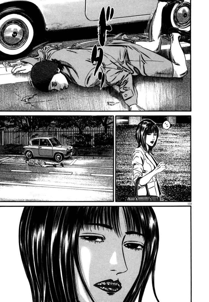 Read Homunculus (es) Manga Online