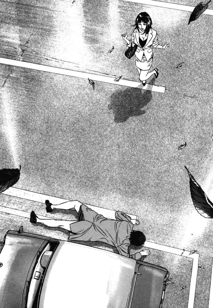 Read Homunculus (es) Manga Online