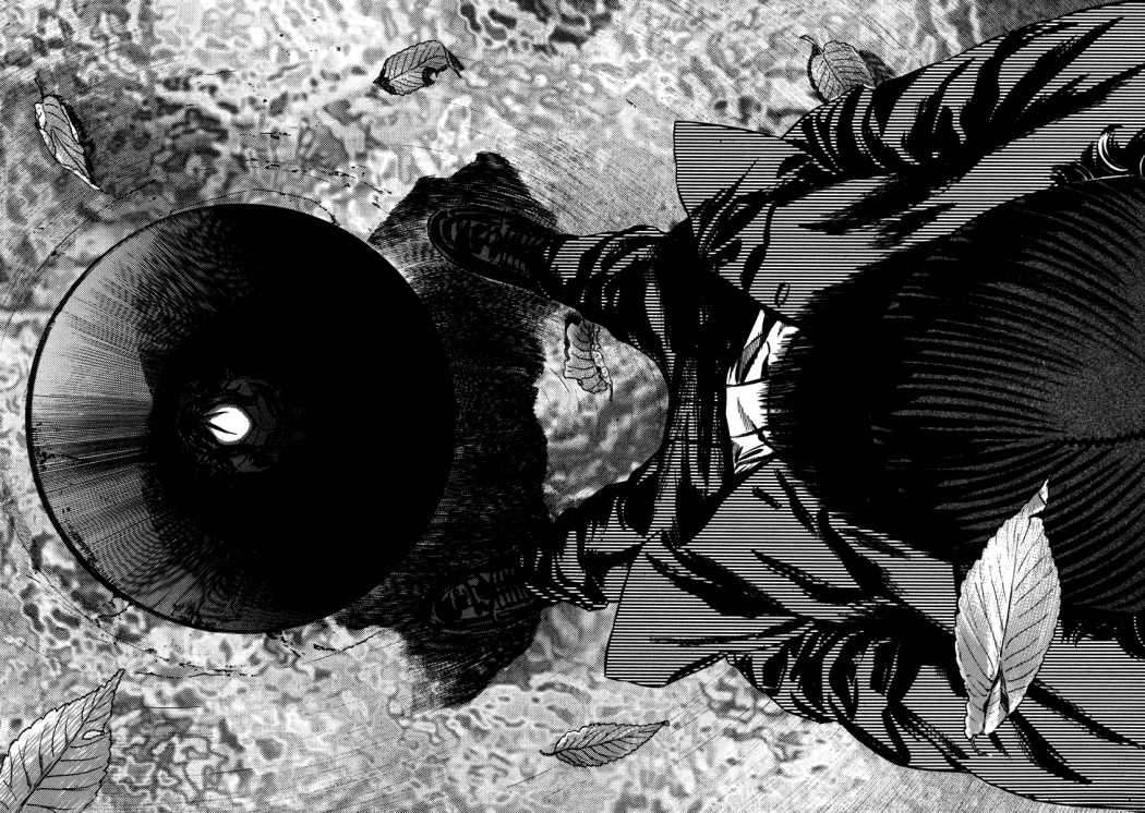 Read Homunculus (es) Manga Online