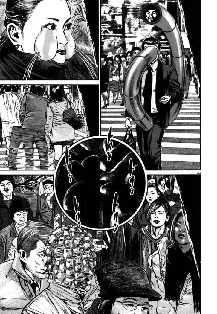 Read Homunculus (es) Manga Online