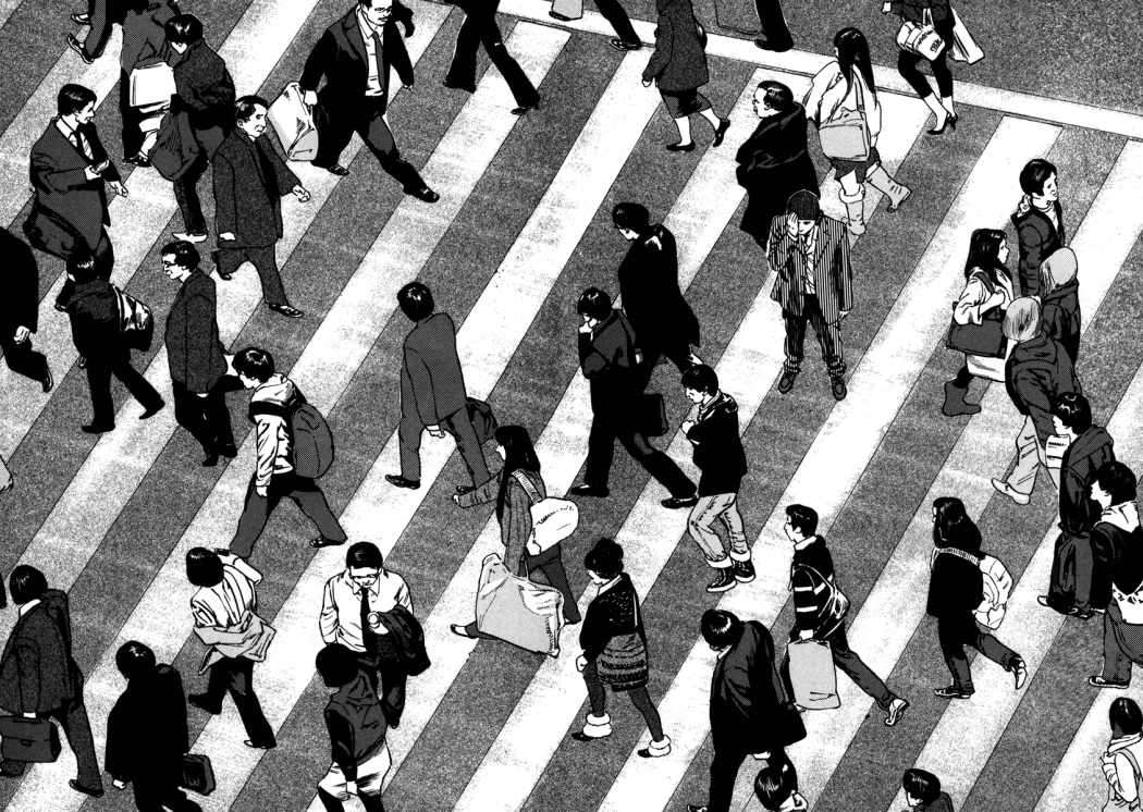 Read Homunculus (es) Manga Online