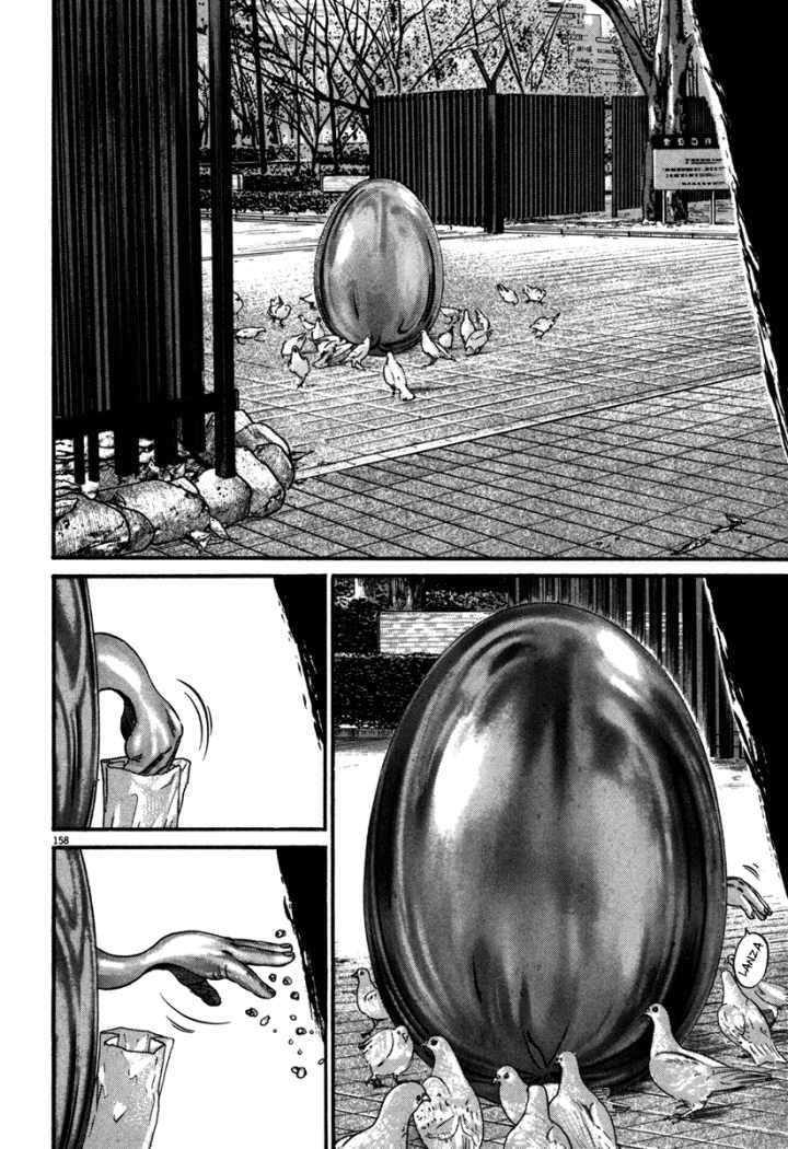 Read Homunculus (es) Manga Online