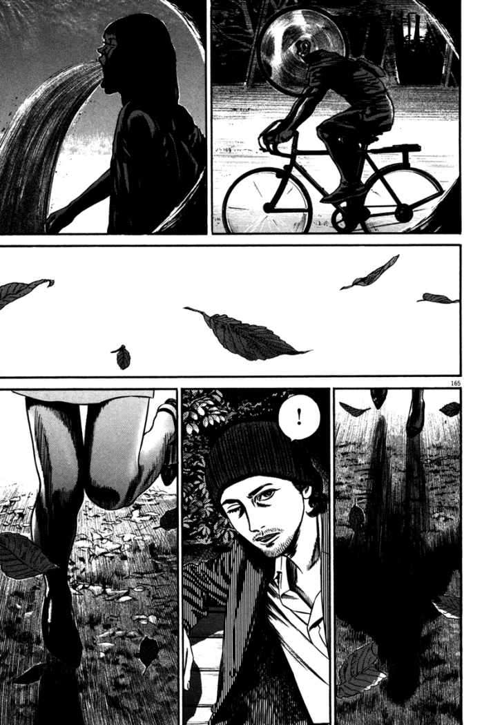 Read Homunculus (es) Manga Online