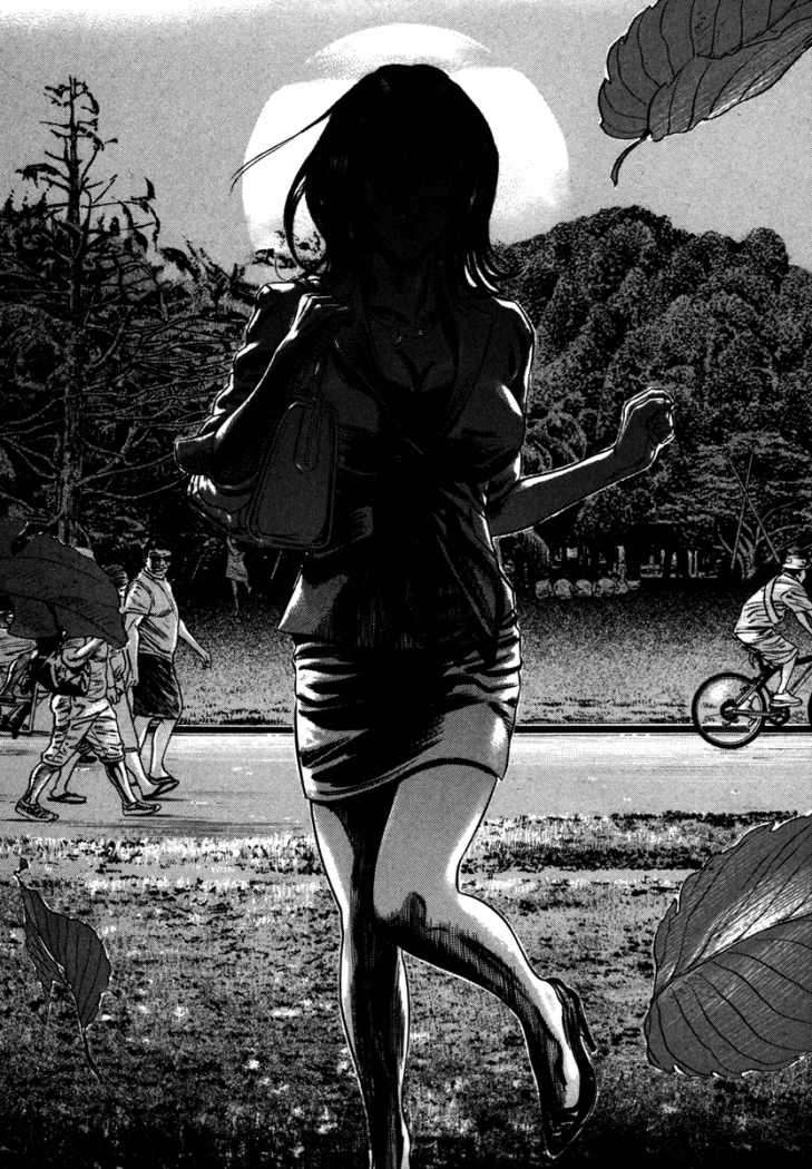 Read Homunculus (es) Manga Online