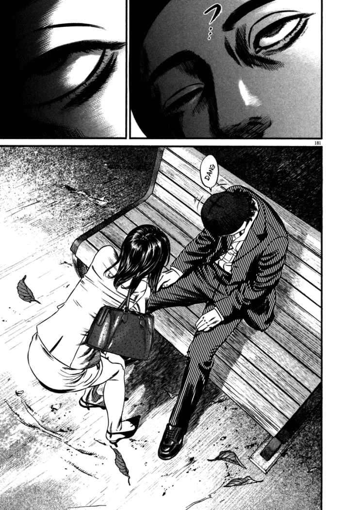 Read Homunculus (es) Manga Online