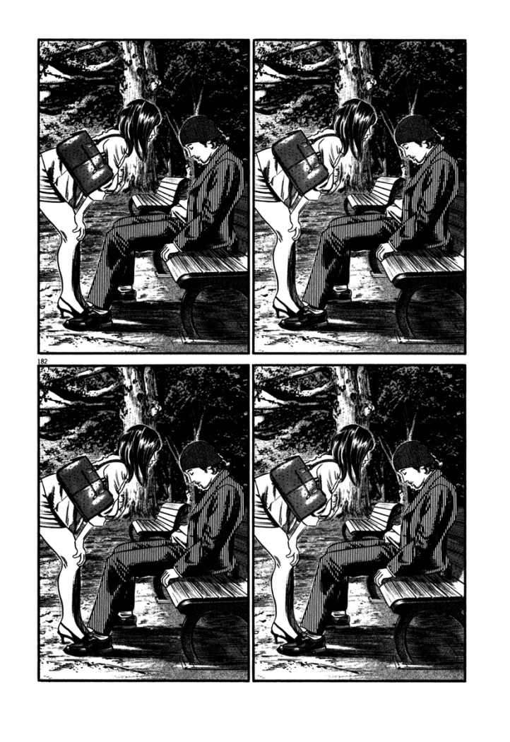 Read Homunculus (es) Manga Online