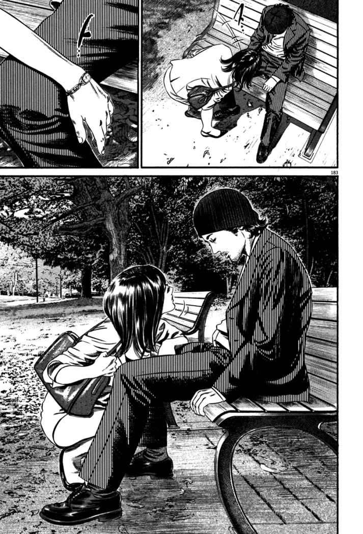 Read Homunculus (es) Manga Online