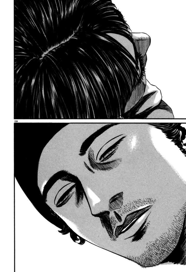 Read Homunculus (es) Manga Online