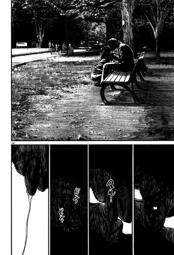 Read Homunculus (es) Manga Online