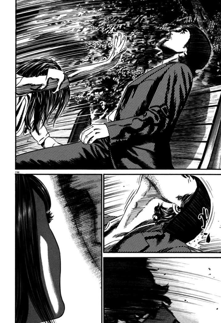 Read Homunculus (es) Manga Online