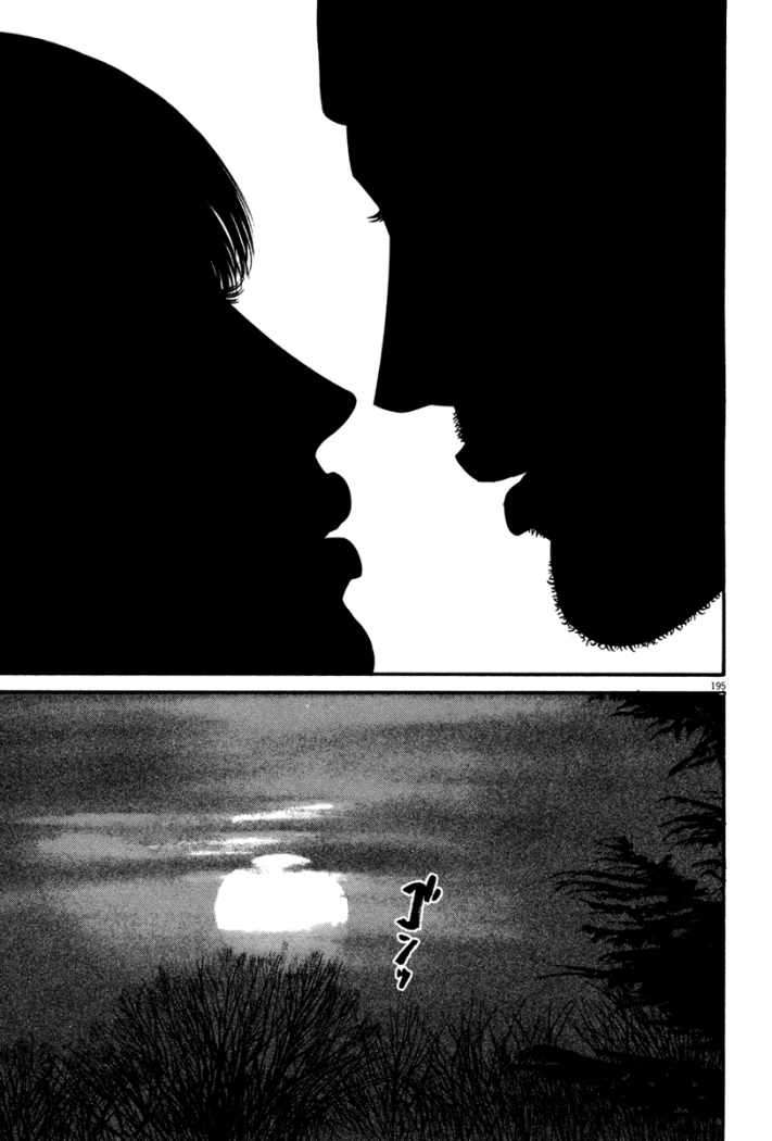 Read Homunculus (es) Manga Online