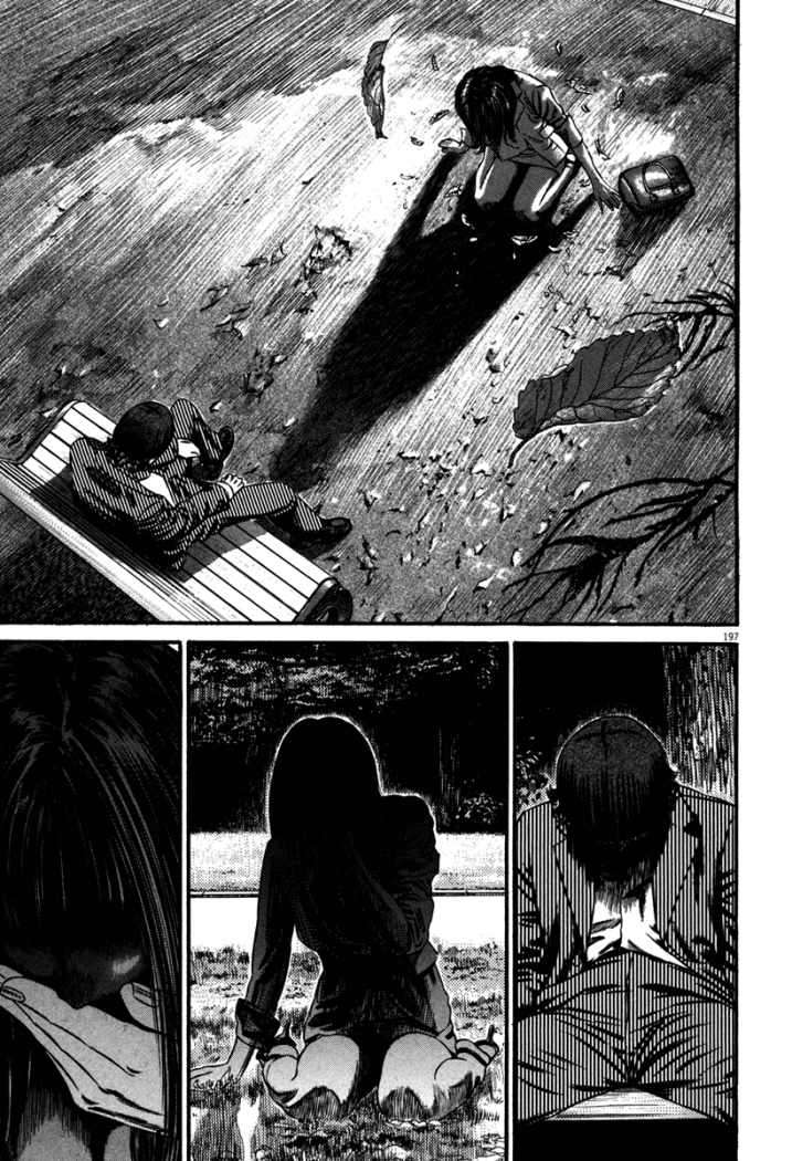 Read Homunculus (es) Manga Online