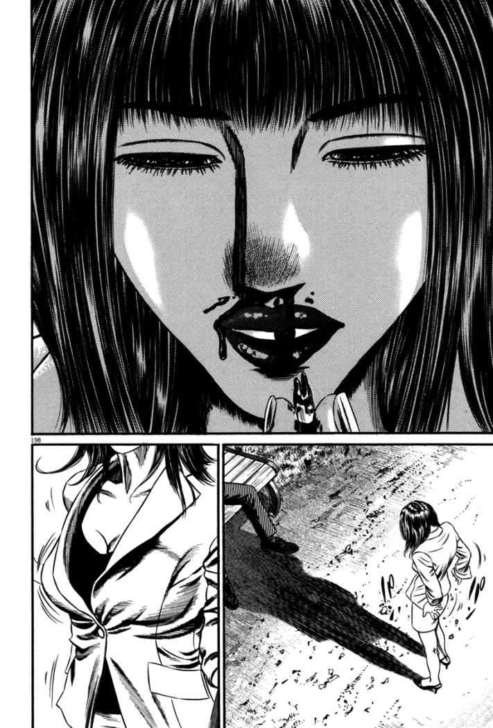 Read Homunculus (es) Manga Online