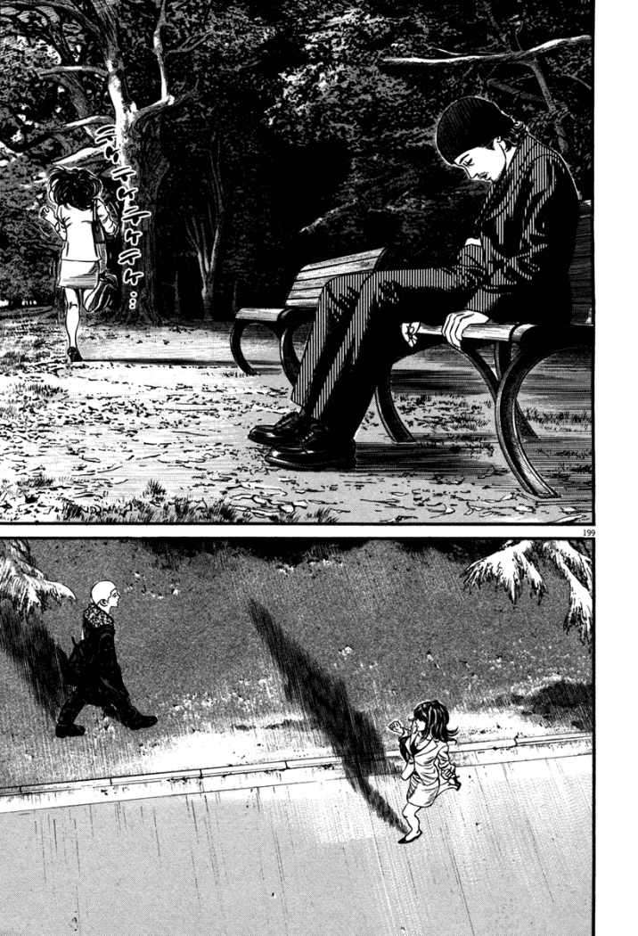 Read Homunculus (es) Manga Online