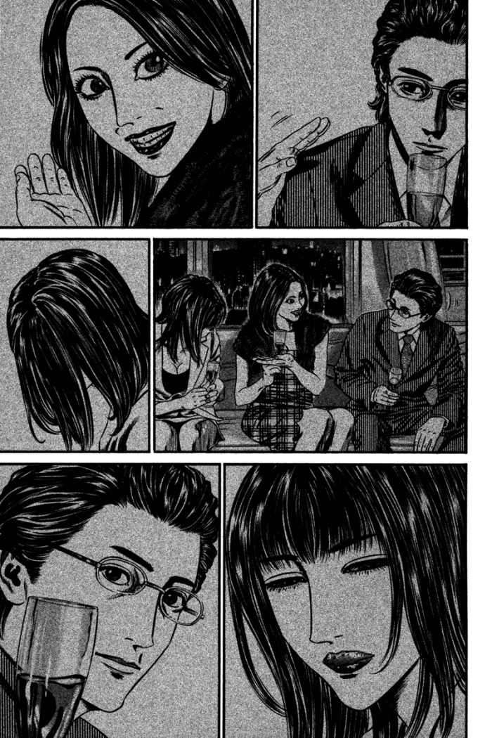 Read Homunculus (es) Manga Online