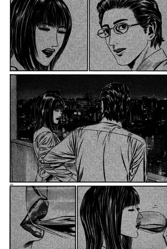 Read Homunculus (es) Manga Online