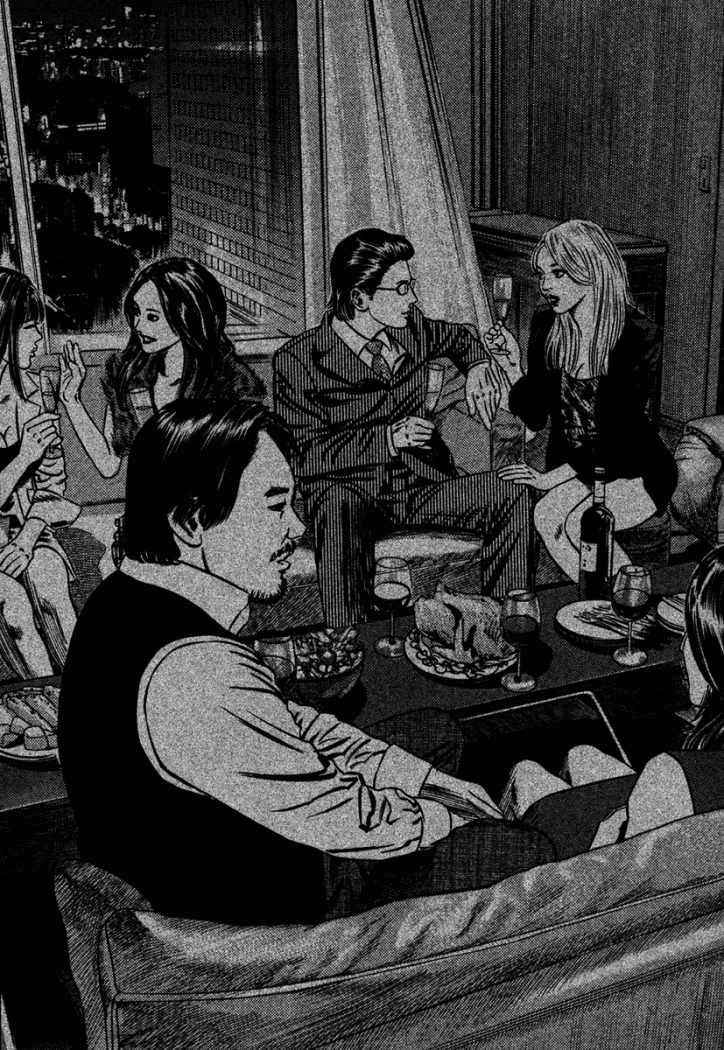 Read Homunculus (es) Manga Online