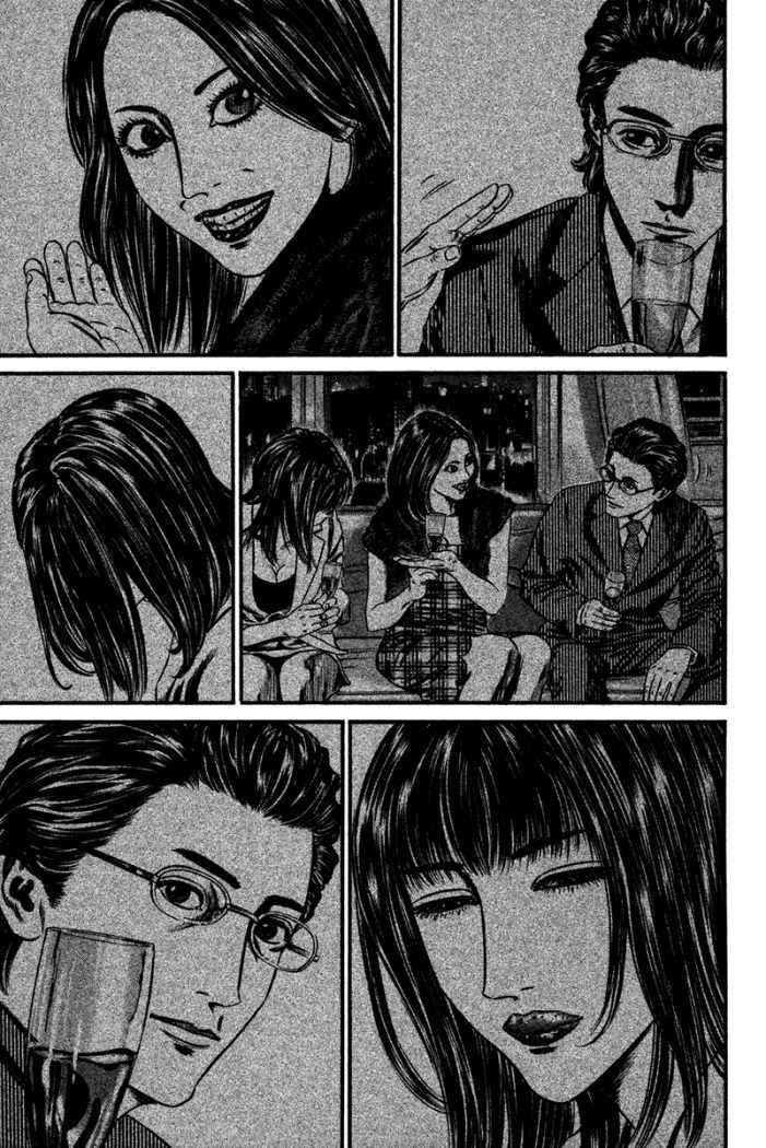 Read Homunculus (es) Manga Online