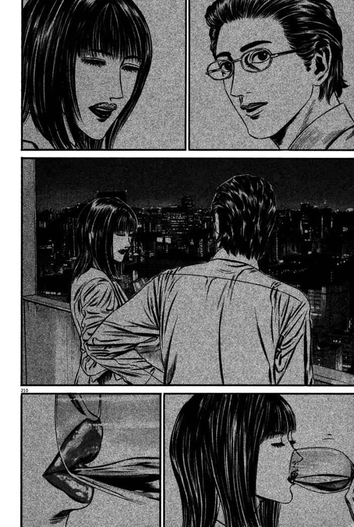 Read Homunculus (es) Manga Online