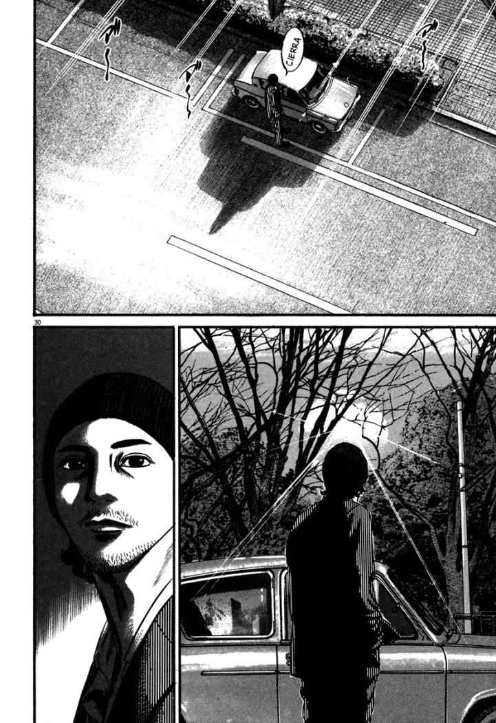 Read Homunculus (es) Manga Online