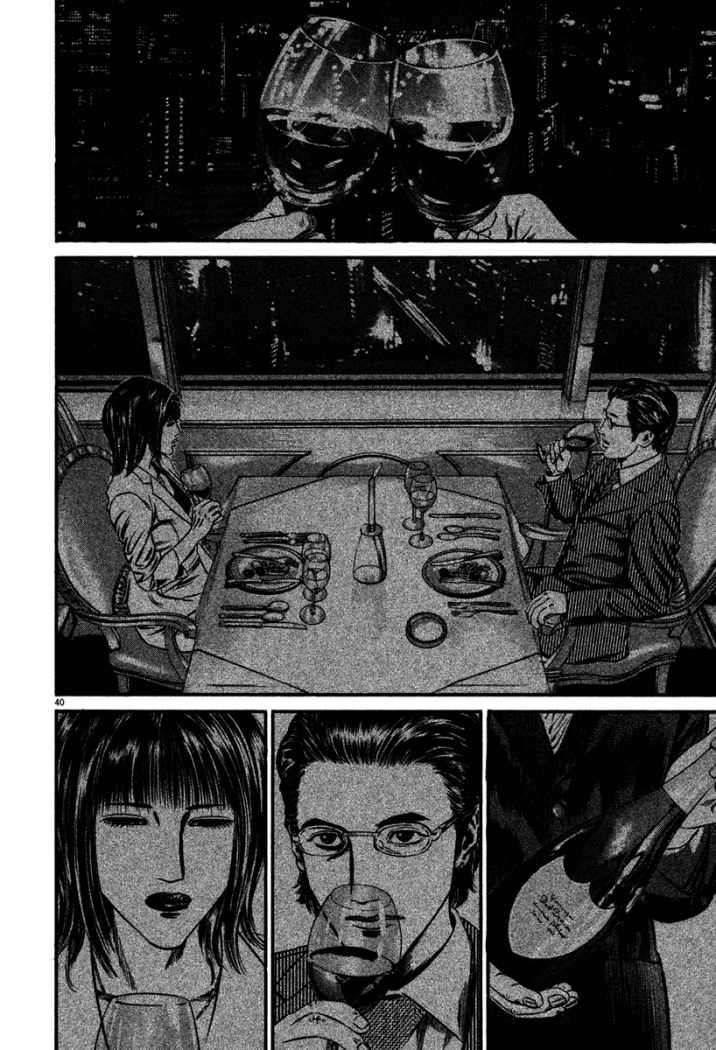 Read Homunculus (es) Manga Online