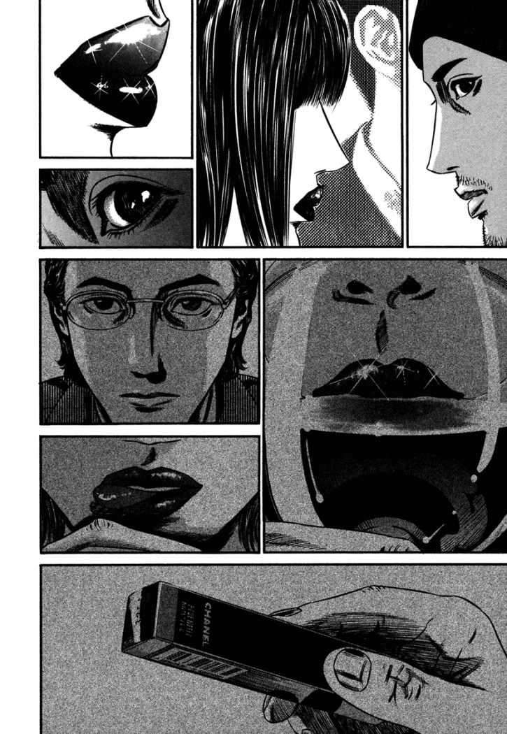 Read Homunculus (es) Manga Online