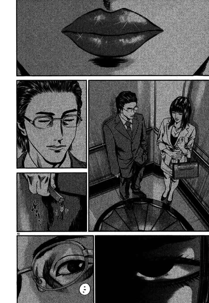 Read Homunculus (es) Manga Online