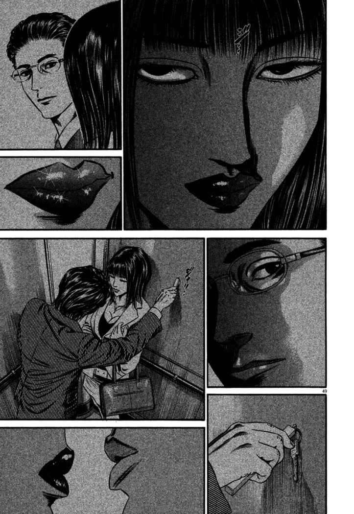 Read Homunculus (es) Manga Online