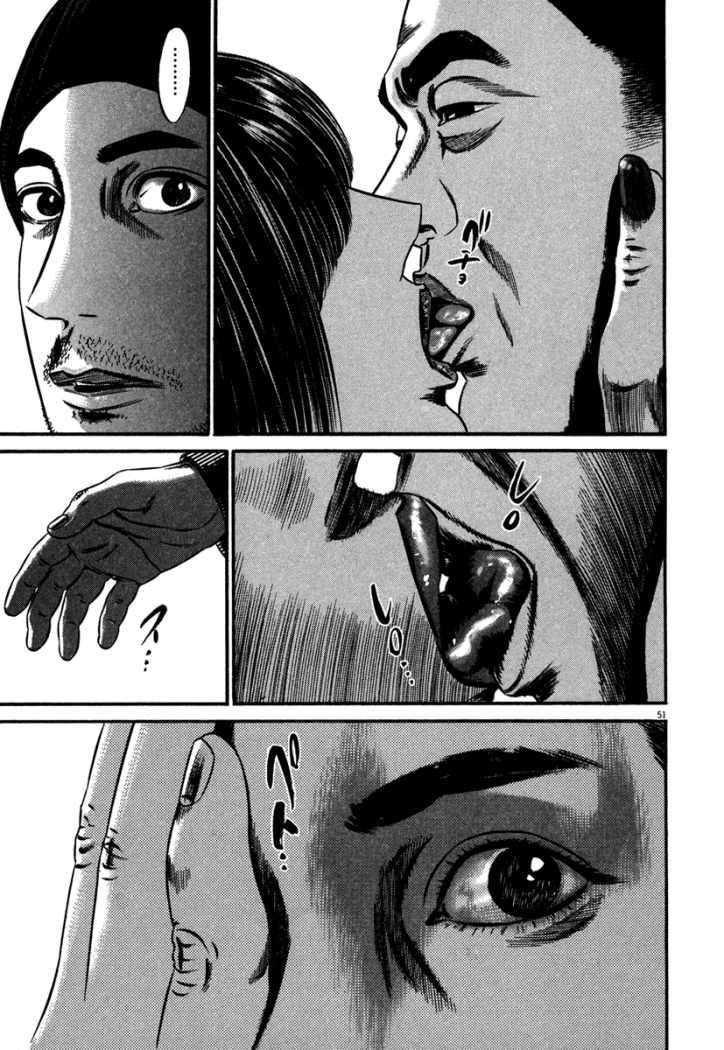 Read Homunculus (es) Manga Online