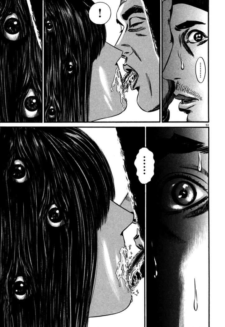 Read Homunculus (es) Manga Online