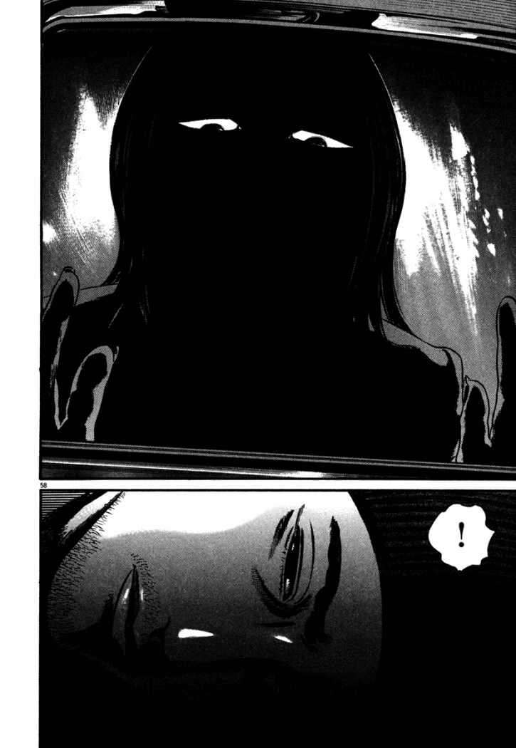 Read Homunculus (es) Manga Online