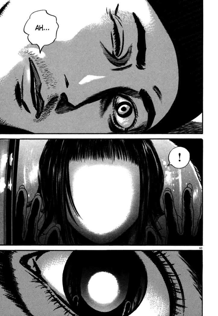 Read Homunculus (es) Manga Online