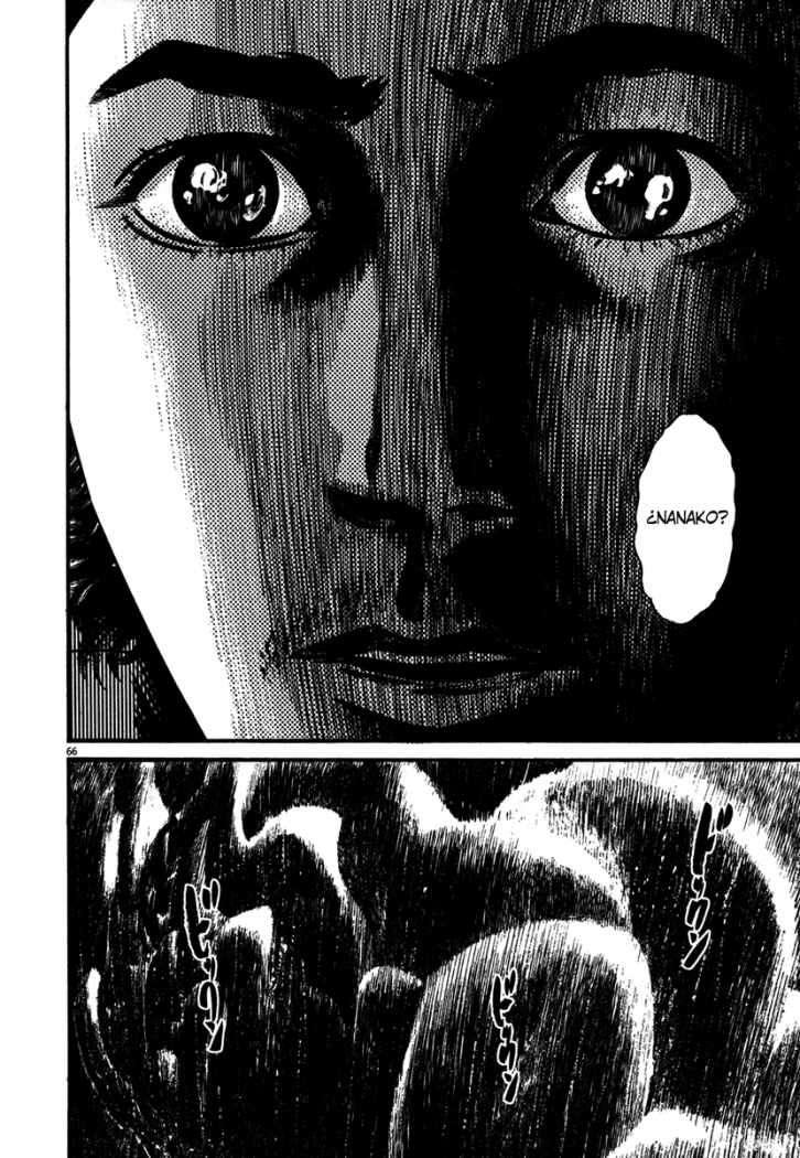 Read Homunculus (es) Manga Online