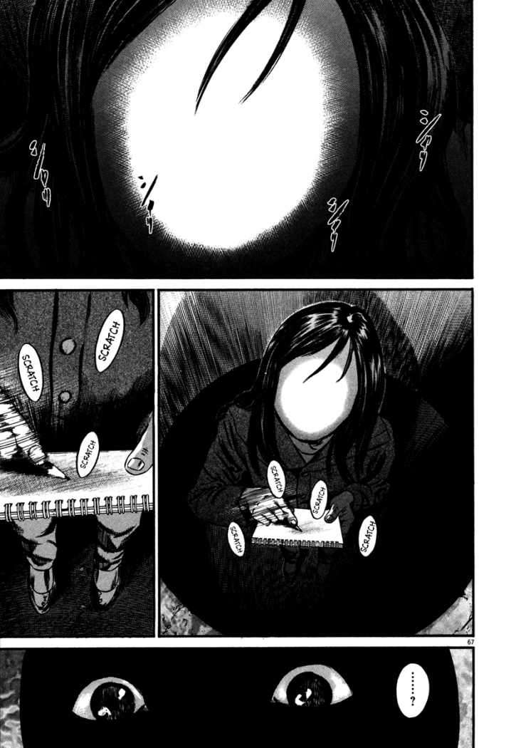 Read Homunculus (es) Manga Online